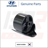 COXIM MOTOR FRONTAL ORIGINAL HYUNDAI I30 2.0 2007 A 2012