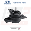 COXIM DO MOTOR LADO DIREITO HYUNDAI VERA CRUZ 3.8 2006 A 2013