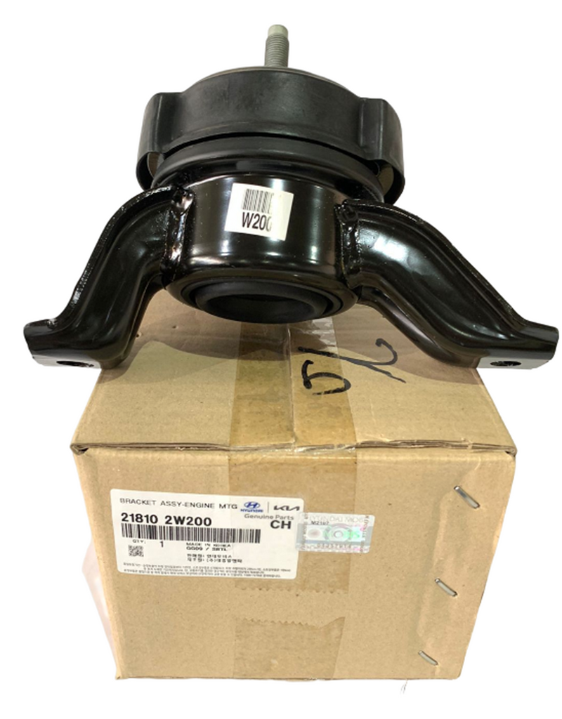 COXIM MOTOR LADO DIREITO ORIGINAL KIA SORENTO 2.4/3.5 2012 A 2015