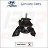 COXIM MOTOR DIREITO ORIGINAL HYUNDAI AZERA 3.3 2006 A 2008