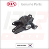 COXIM MOTOR ESQUERDO ORIGINAL KIA CADENZA 3.5 2010 A 2016