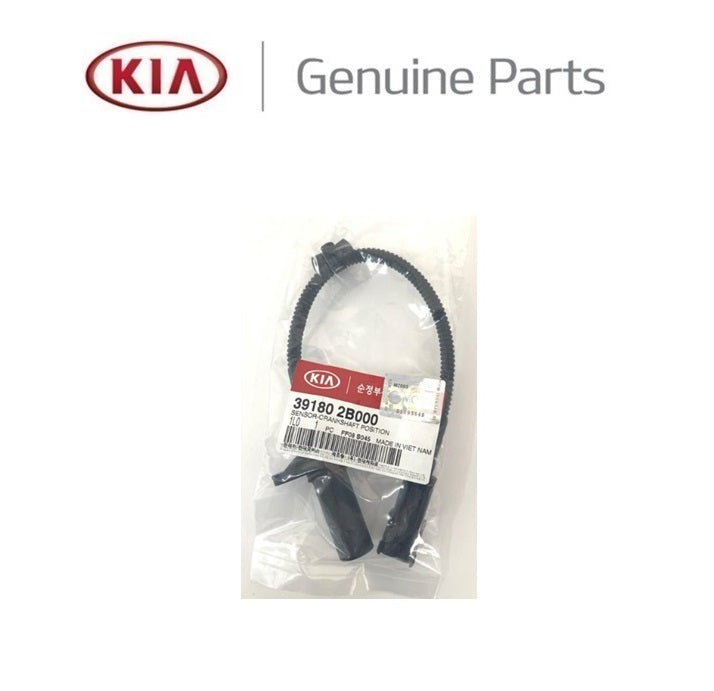 SENSOR DE ROTAÇÃO ORIGINAL KIA CERATO 1.6 / 2.0 2009 A 2019