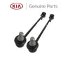 BIELETAS DIANTEIRAS ORIGINAIS KIA CERATO 1.6 / 2.0 2013 A 2019