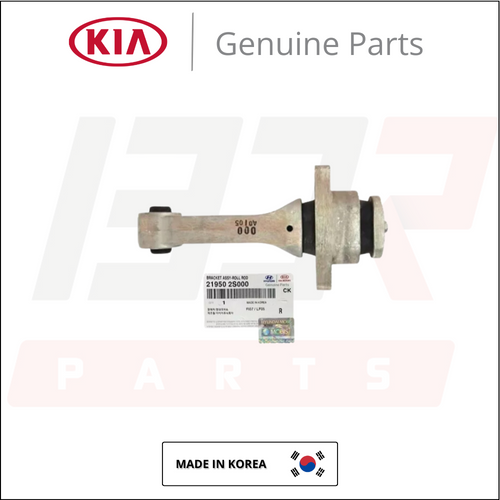 COXIM DO MOTOR FRONTAL KIA OPTIMA 2.4 2010 A 2014