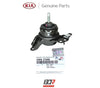 COXIM MOTOR LADO DIREITO ORIGINAL KIA OPTIMA 2.4 2010 A 2016