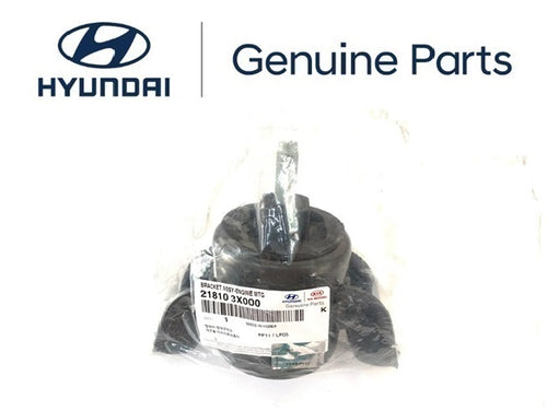 COXIM MOTOR HIDRÁULICO LADO DIREITO ORIGINAL HYUNDAI VELOSTER 1.6 2012 A 2016